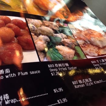 Uncle Lu - Deep Fried Oyster in Menu - Taiwanese Near Me - Richmond, British Columbia Uncle Lu - Deep Fried Oyster in Menu - Taiwanese Near Me - Richmond, British Columbia