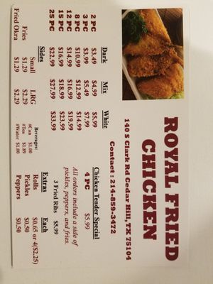 Menu photo 4 Royal's Fried Chicken Cedar Hill, TX Menu photo 4 Royal's Fried Chicken Cedar Hill, TX