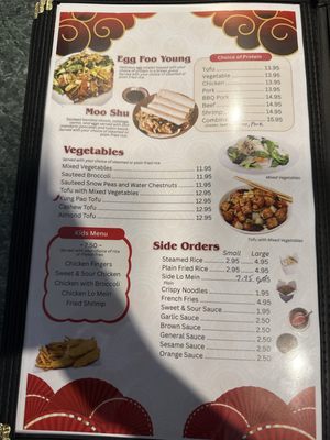 Menu photo 2 Ton's Palace Chinese Restaurant Lancaster, TX