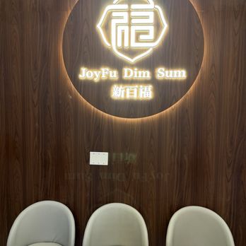 JoyFu Dimsum - Decor. - Dim Sum Near Me - New York, New York JoyFu Dimsum - Decor. - Dim Sum Near Me - New York, New York