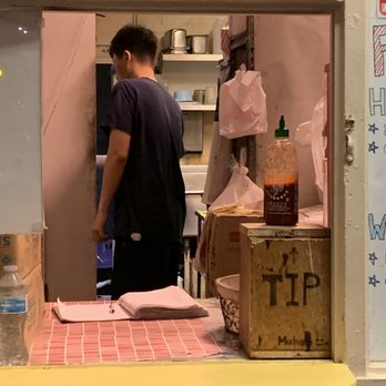 Itchy Butt - Window order and pick up - Korean Near Me - Honolulu, Hawaii