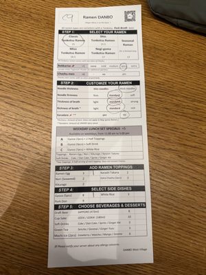 Ramen DANBO West Village by null