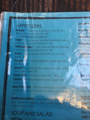 Menu photo 6 Anatolia Cafe & Hookah Lounge Atlanta, GA Menu photo 6 Anatolia Cafe & Hookah Lounge Atlanta, GA