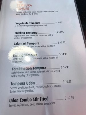Menu photo 4 Sakana Sushi Bar & Grill Moore, OK
