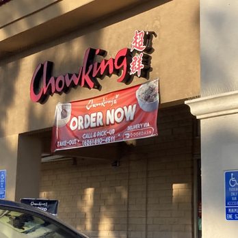 Chowking - Storefront - Chinese Near Me - West Covina, California Chowking - Storefront - Chinese Near Me - West Covina, California