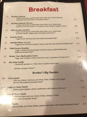 Brother Tom's Bakery by null