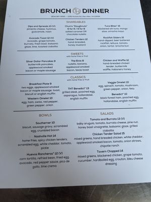 Menu photo 8 Twin Hickory Tavern Glen Allen, VA Menu photo 8 Twin Hickory Tavern Glen Allen, VA