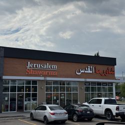 Jerusalem Shawarma
