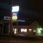 Photo of Ajit Gasoline