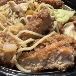 The Ramen Shop - They INSISTED this was Tankatsu (sliced pork NOT fried chicken or pork) Ramen.