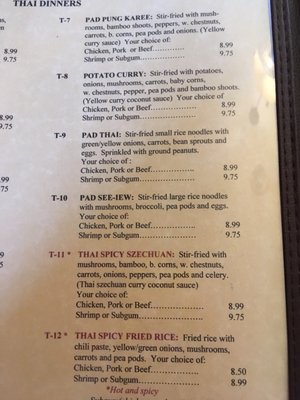 Menu photo 3 Chee Peng of Oscoda Oscoda, MI Menu photo 3 Chee Peng of Oscoda Oscoda, MI