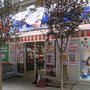 Photo of Namlı Hipermarketleri