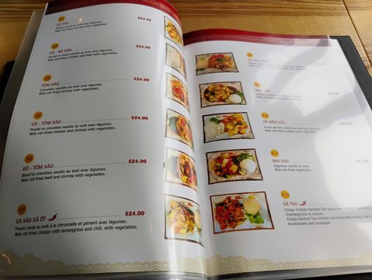 Menu photo 3 Restaurant Ho Guom Ottawa, ON