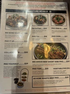 Menu photo 3 Let's Get Pho Henderson, NV Menu photo 3 Let's Get Pho Henderson, NV