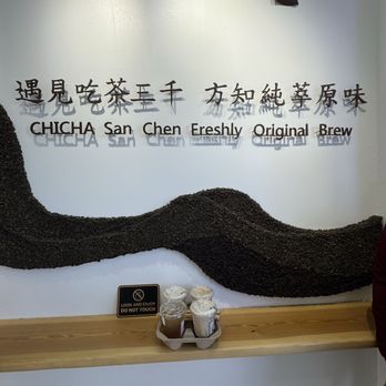 Chicha San Chen - Bubble Tea Near Me - Las Vegas, Nevada