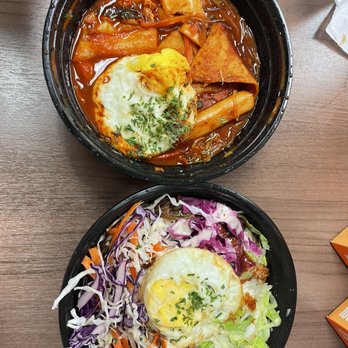 Tiger K CupBob - 25. Shrimp Ho Dduk and Teobokki - Korean Near Me - Duluth, Georgia Tiger K CupBob - 25. Shrimp Ho Dduk and Teobokki - Korean Near Me - Duluth, Georgia