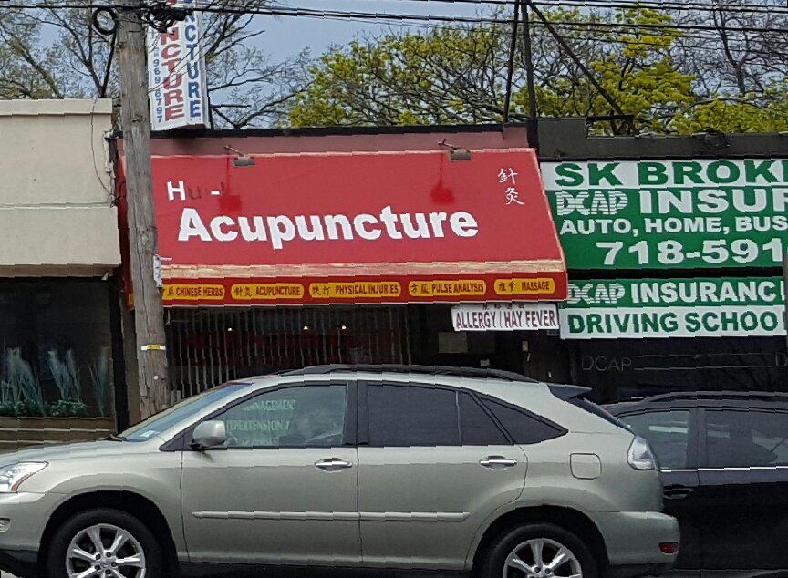 ACUPTREAT Updated August 2024 17667 Union Turnpike, Queens, New