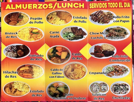 Xecul Restaurante Guatemalteco by null