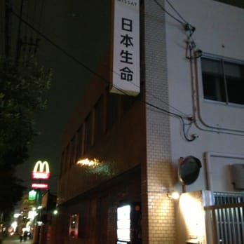 日本生命保険相互京橋支社新つるみ営業部 - Updated August 2025