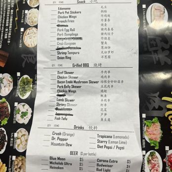 Hot Pot Bbq - Appetizers - Hot Pot Near Me - Manitowoc, Wisconsin