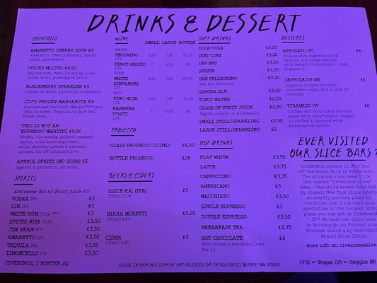 Civerinos Forrest Road by null