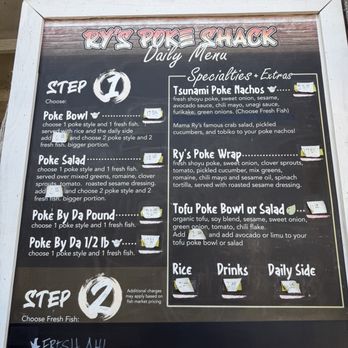 Ry’s Poke Shack - How to order. - Seafood Near Me - Kahuku, Hawaii Ry’s Poke Shack - How to order. - Seafood Near Me - Kahuku, Hawaii
