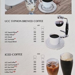 UCC Cafe Terrace - Coffee menu June 2023