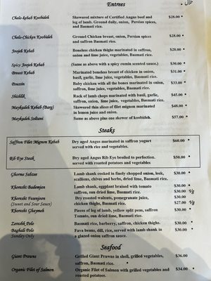 Menu photo 8 Maykadeh San Francisco, CA