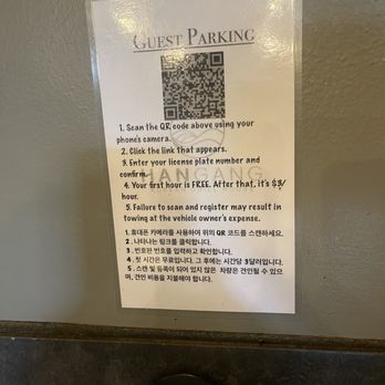 Hangang - parking - Korean Near Me - Honolulu, Hawaii