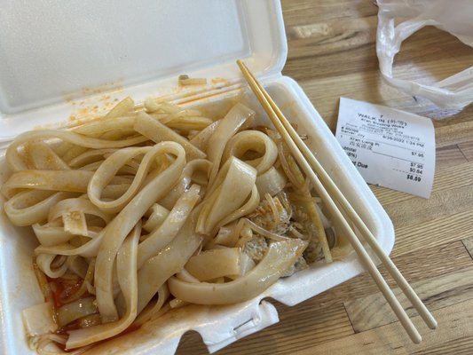 Xi'an Sizzling Woks by null