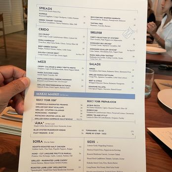 Mara - Menu - Mediterranean Near Me - Honolulu, Hawaii Mara - Menu - Mediterranean Near Me - Honolulu, Hawaii