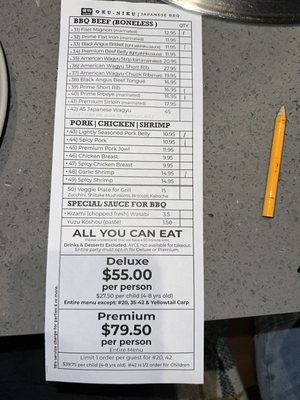 Menu photo 7 Oku-Niku Japanese BBQ Burbank, CA