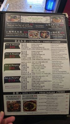 Menu photo 5 Pho Xe Lua Sacramento, CA Menu photo 5 Pho Xe Lua Sacramento, CA