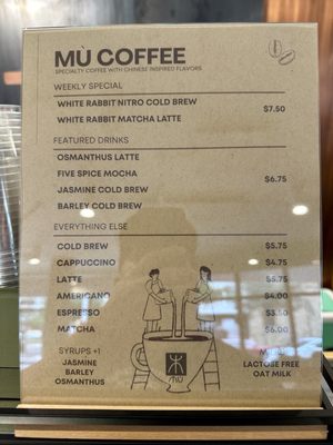 Menu photo 2 Mù Coffee Austin, TX