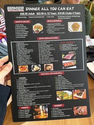 Menu photo 2 Nara Sushi Houston, TX Menu photo 2 Nara Sushi Houston, TX