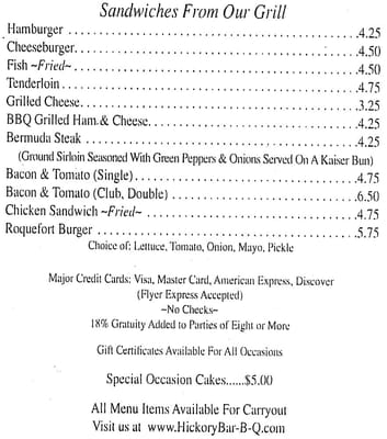 Menu photo 3 Hickory Bar-B Que Dayton, OH