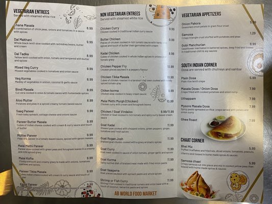 AB World Food Market by null