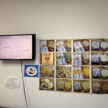 Louie's Noodle - price list and photos of the products - Specialty Food Near Me - Las Vegas, Nevada Louie's Noodle - price list and photos of the products - Specialty Food Near Me - Las Vegas, Nevada