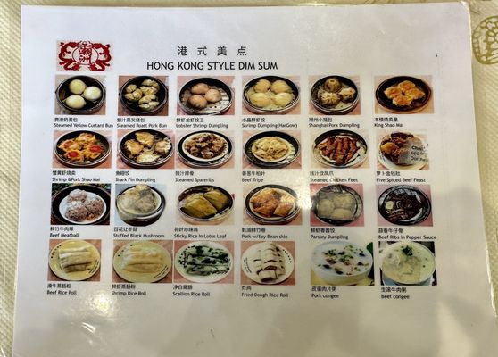 Chau Chow Restaurant by null