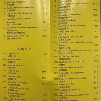 Golden Spring Kay Cuisine - Menu - Chinese Near Me - Toronto, Ontario Golden Spring Kay Cuisine - Menu - Chinese Near Me - Toronto, Ontario