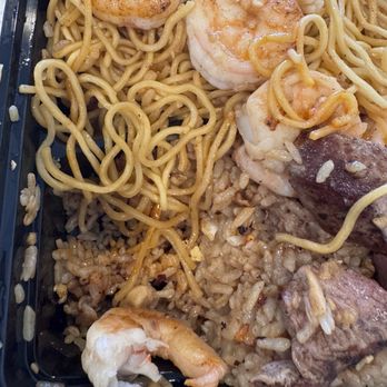 Hanami Teppanyaki Grill - CHICKEN FRIED RICE - Teppanyaki Near Me - Norwalk, California Hanami Teppanyaki Grill - CHICKEN FRIED RICE - Teppanyaki Near Me - Norwalk, California