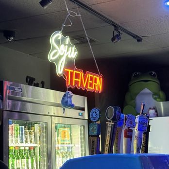Soju Tavern - neon - Korean Near Me - Rowland Heights, California Soju Tavern - neon - Korean Near Me - Rowland Heights, California