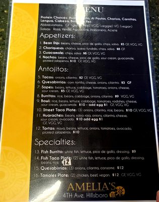 Menu photo 4 Amelia's Exquisite Mexican Restaurant Hillsboro, OR