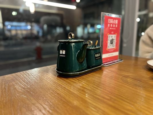 Dun Huang Noodles by null