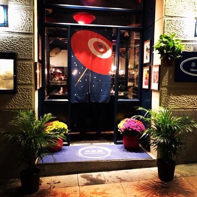 Restaurante Shinatora Ya by null