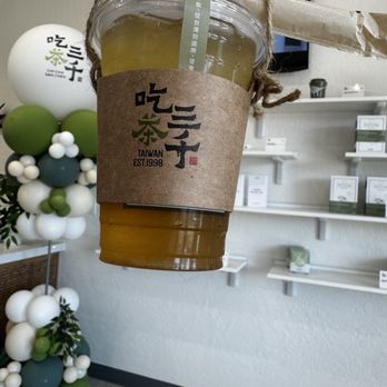 Chicha Sanchen - Honey tea - Bubble Tea Near Me - Chandler, Arizona Chicha Sanchen - Honey tea - Bubble Tea Near Me - Chandler, Arizona
