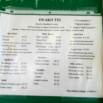 Oyako Tei - The menu........ - Japanese Near Me - Kahului, Hawaii