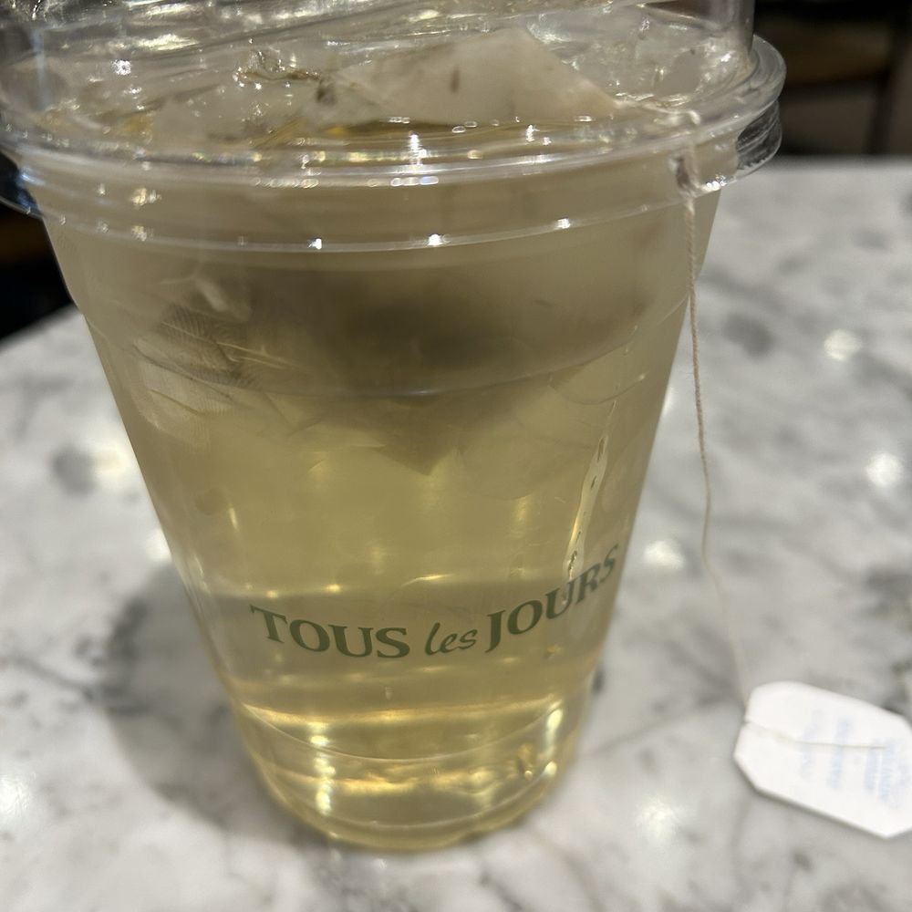 Jasmine green tea Jasmine green tea