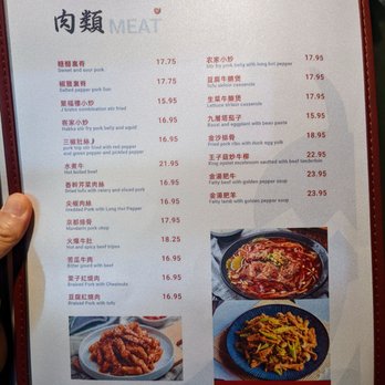 J-Bistro - Chinese menu, 4 of 7. Meat, 2 of 2. - Chinese Near Me - Atlanta, Georgia