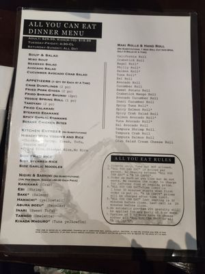 Menu photo 4 Pisces Sushi Charlotte, NC Menu photo 4 Pisces Sushi Charlotte, NC
